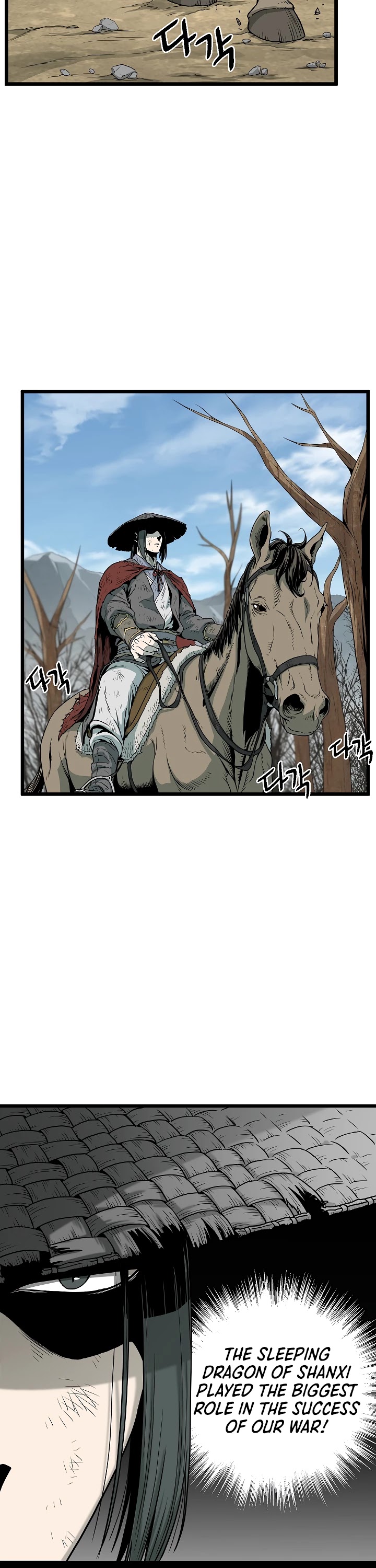 Murim Login Chapter 59 image 03